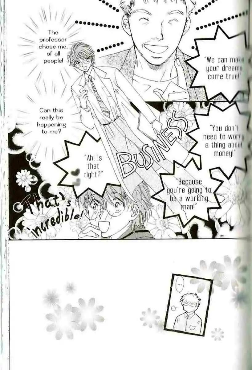 Challengers Chapter 17.22 page 95 - Chapter 17-22