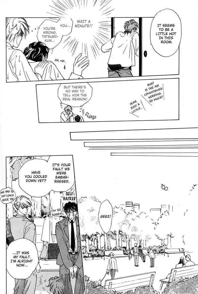 Challengers Chapter 2 page 13 - Chapter 2