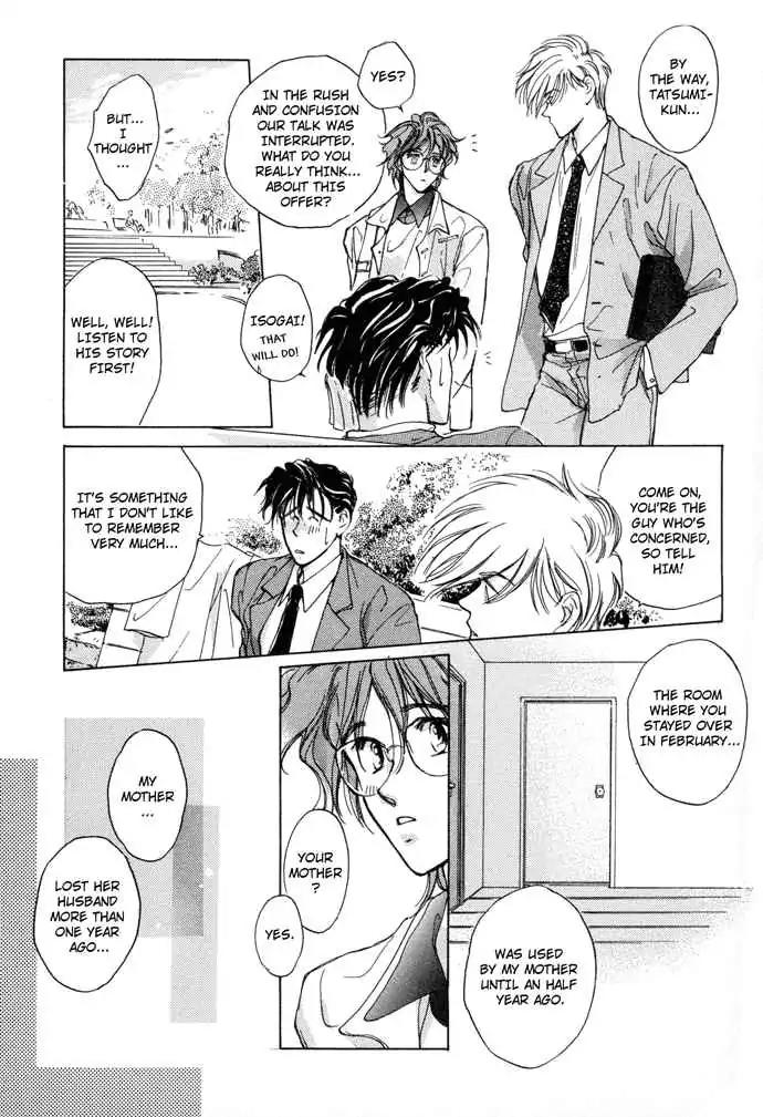 Challengers Chapter 2 page 14 - Chapter 2