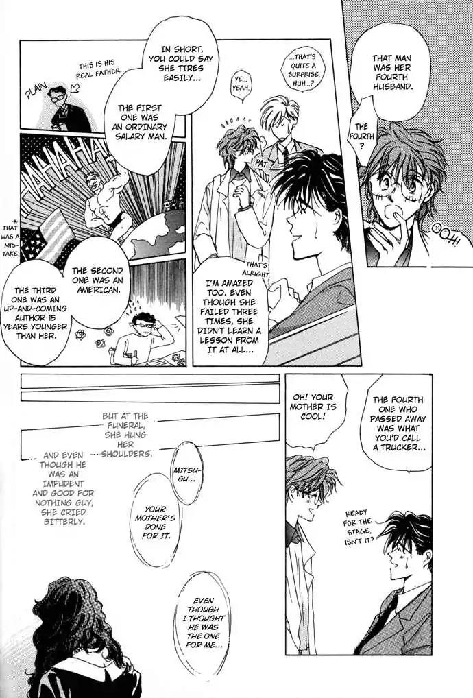 Challengers Chapter 2 page 15 - Chapter 2