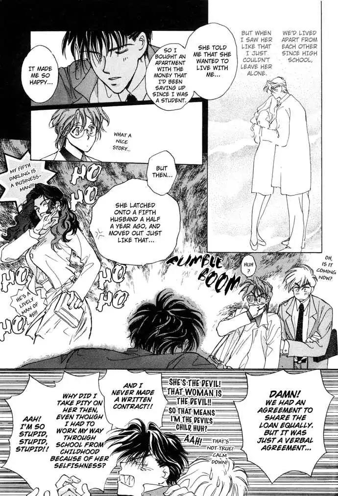 Challengers Chapter 2 page 16 - Chapter 2
