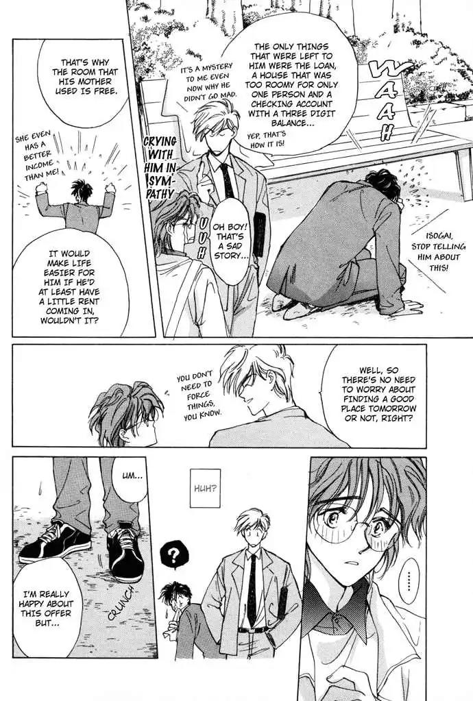 Challengers Chapter 2 page 17 - Chapter 2