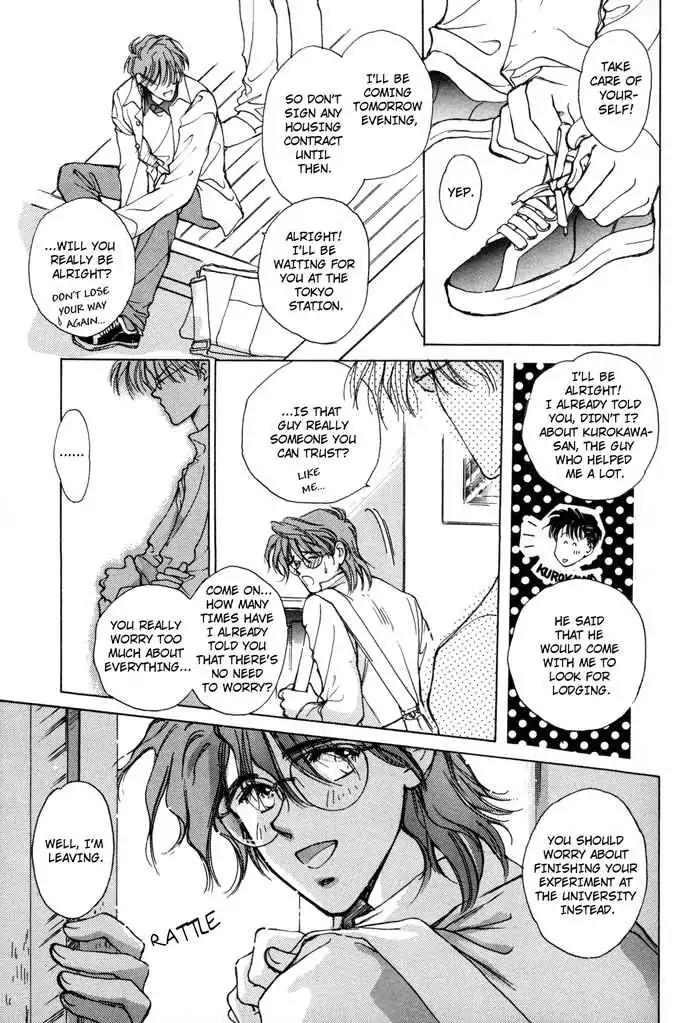 Challengers Chapter 2 page 2 - Chapter 2