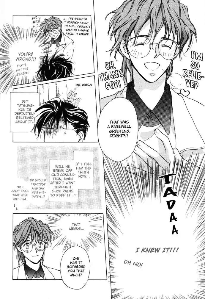 Challengers Chapter 2 page 21 - Chapter 2