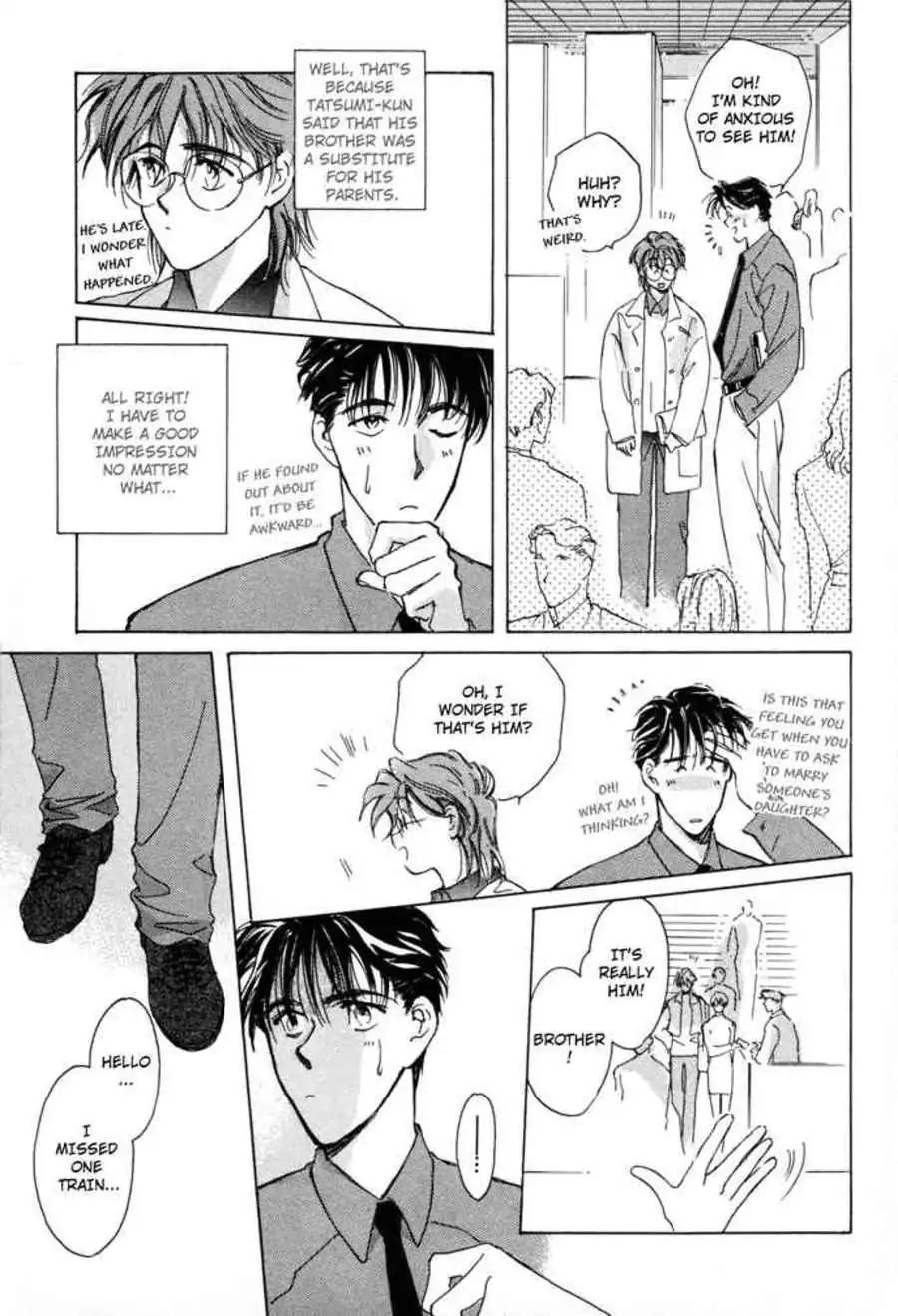 Challengers Chapter 2 page 24 - Chapter 2