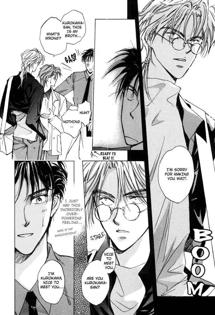 Challengers Chapter 2 page 25 - Chapter 2