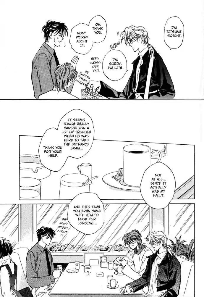 Challengers Chapter 2 page 26 - Chapter 2