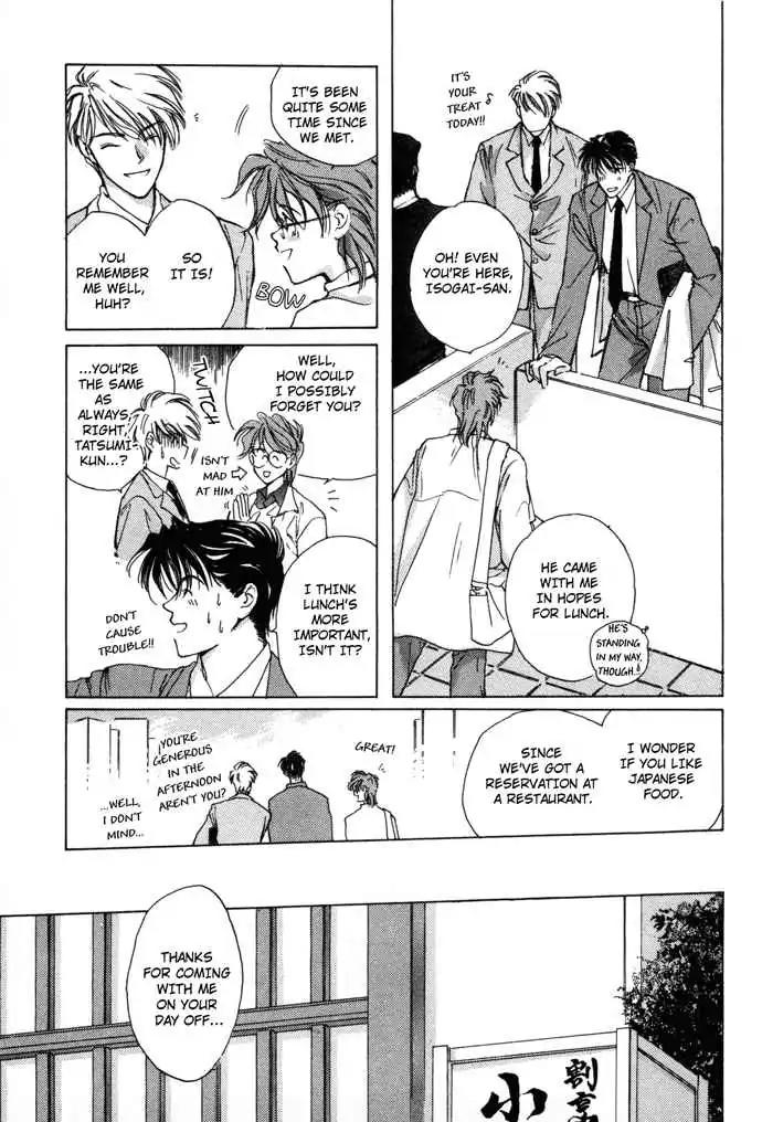 Challengers Chapter 2 page 4 - Chapter 2
