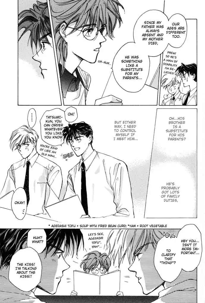 Challengers Chapter 2 page 6 - Chapter 2