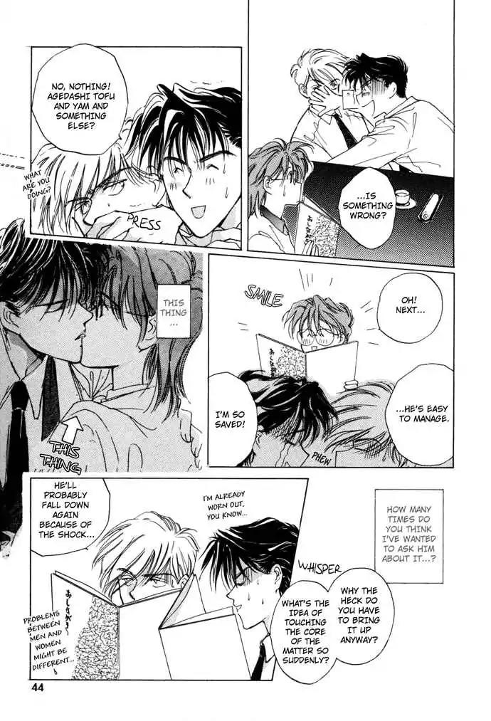 Challengers Chapter 2 page 7 - Chapter 2