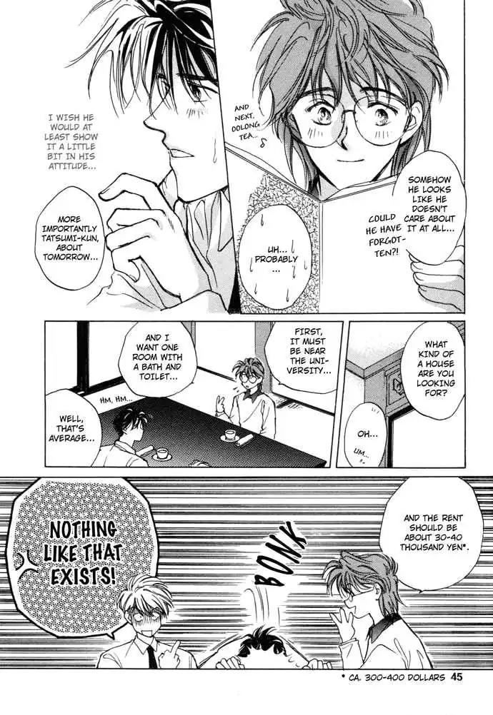 Challengers Chapter 2 page 8 - Chapter 2
