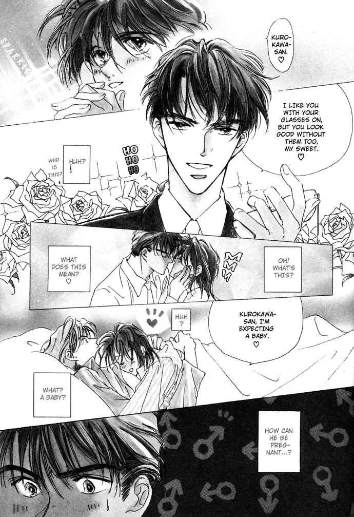 Challengers Chapter 3 page 2 - Chapter 3