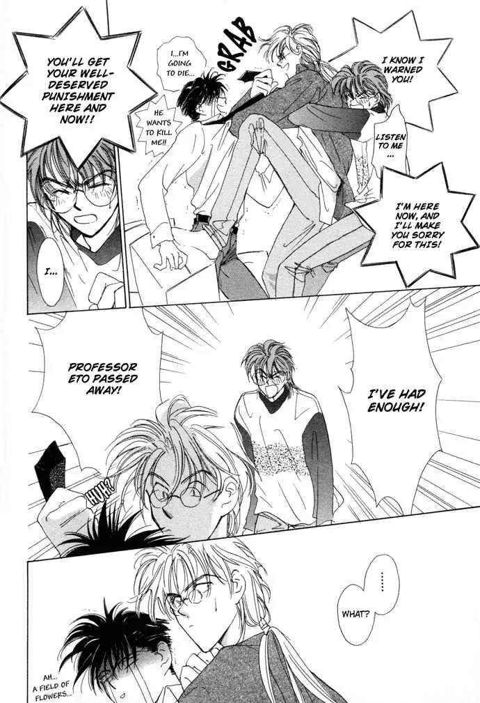 Challengers Chapter 3 page 20 - Chapter 3