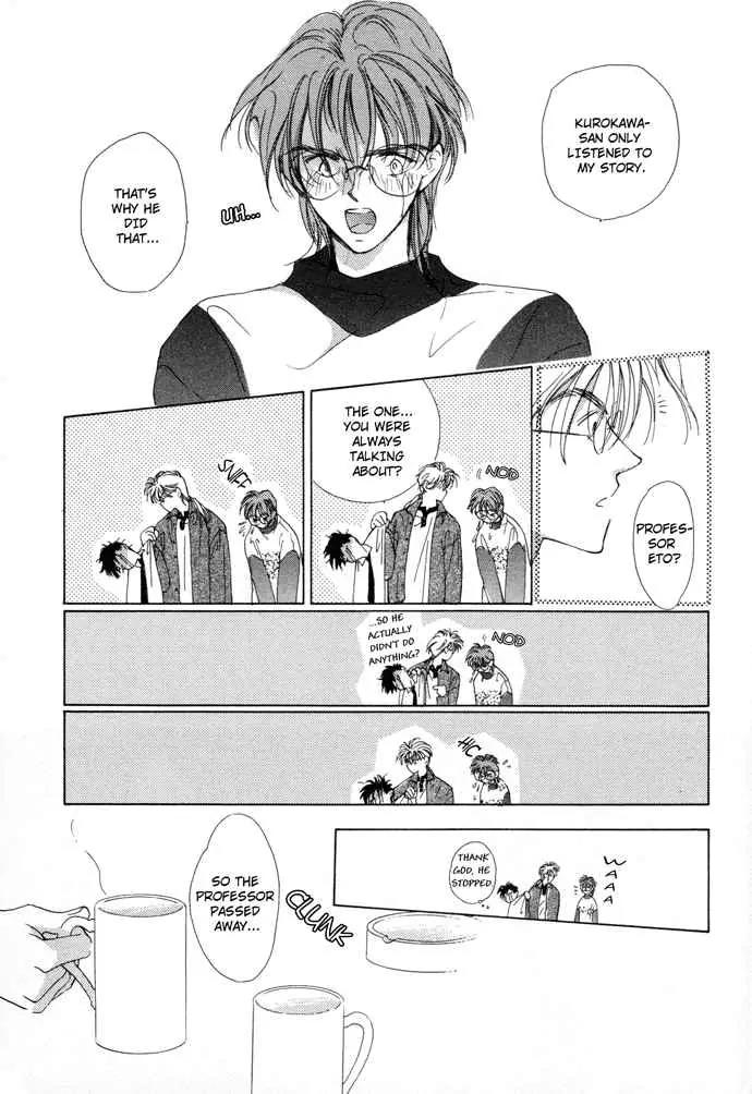 Challengers Chapter 3 page 21 - Chapter 3