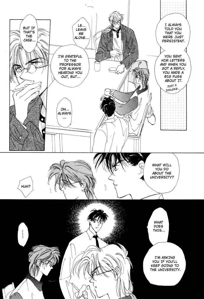 Challengers Chapter 3 page 22 - Chapter 3