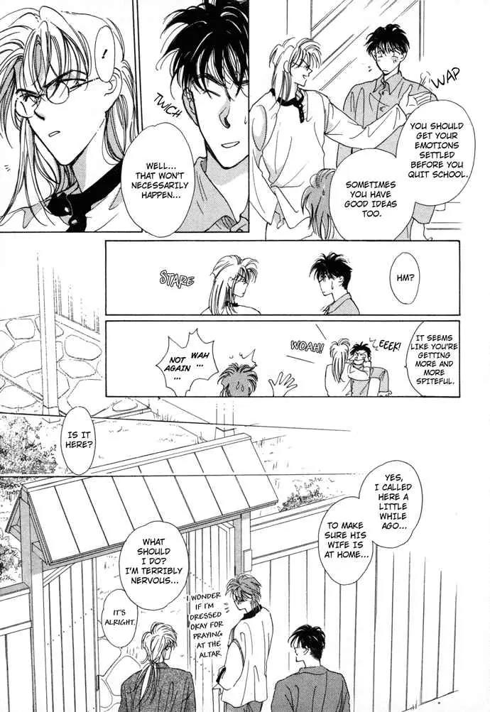 Challengers Chapter 3 page 39 - Chapter 3