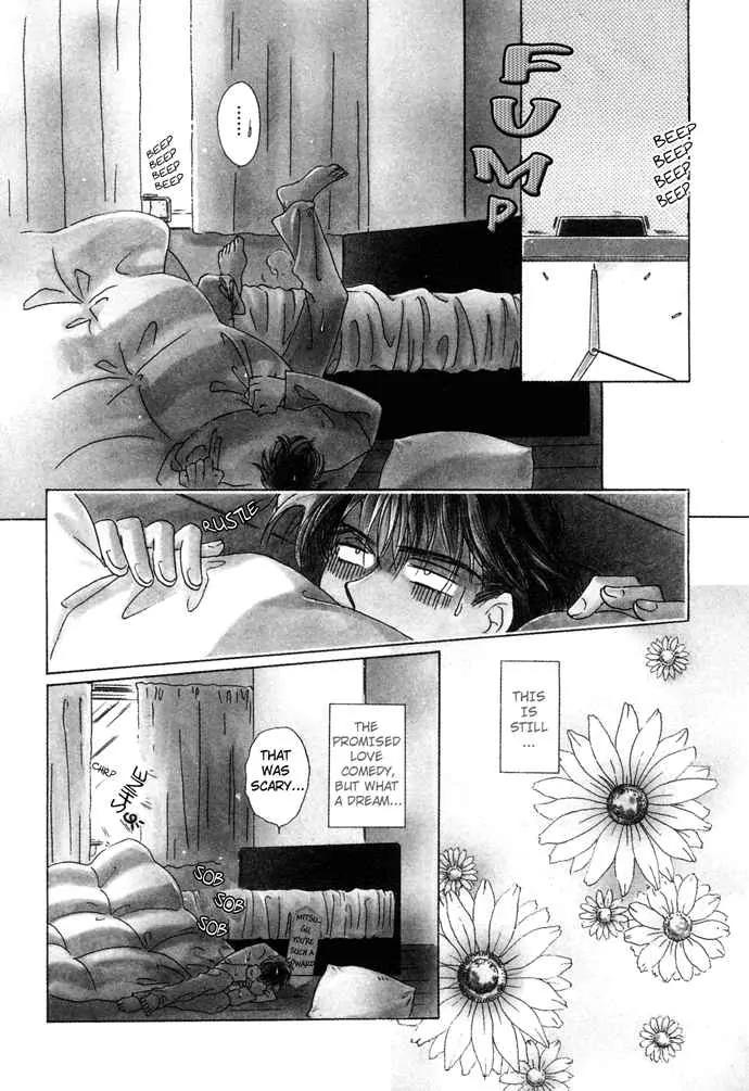 Challengers Chapter 3 page 4 - Chapter 3
