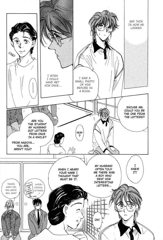 Challengers Chapter 3 page 42 - Chapter 3