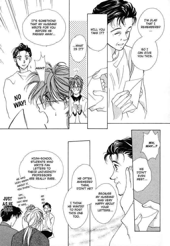 Challengers Chapter 3 page 43 - Chapter 3