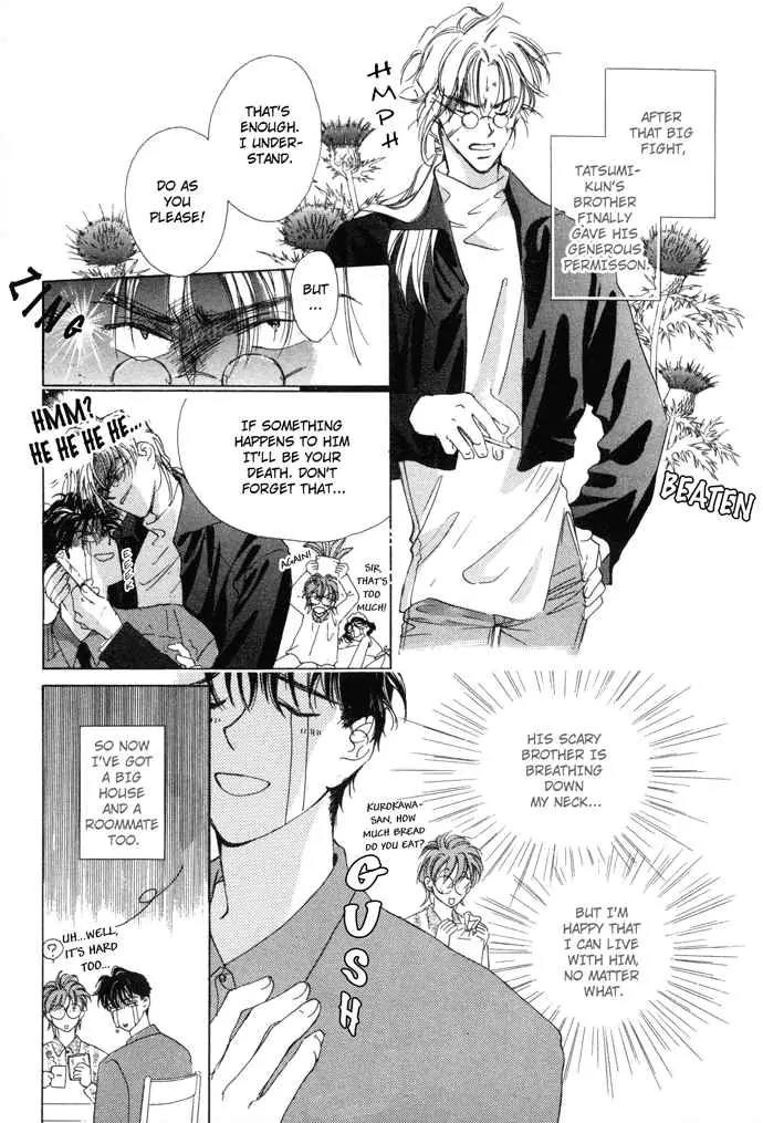 Challengers Chapter 3 page 6 - Chapter 3