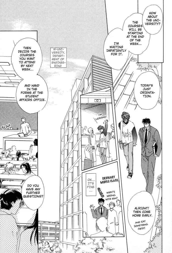 Challengers Chapter 3 page 7 - Chapter 3