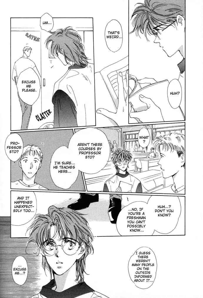 Challengers Chapter 3 page 8 - Chapter 3