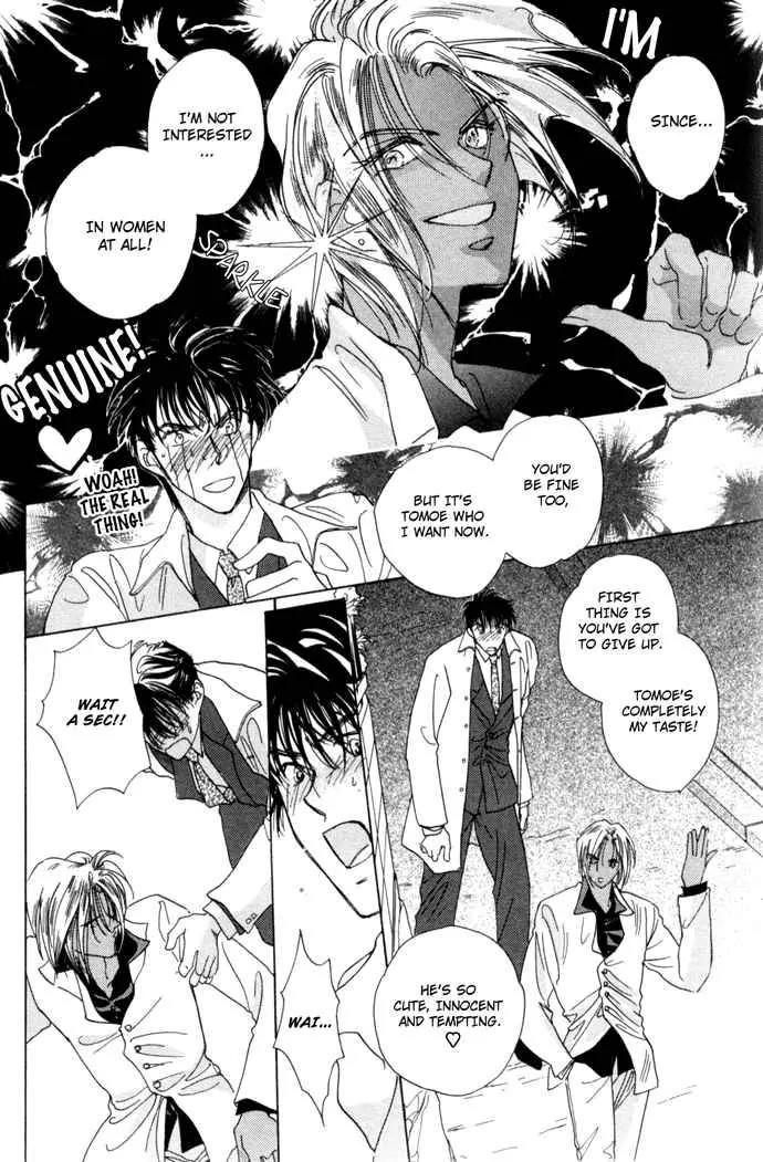 Challengers Chapter 4 page 23 - Chapter 4