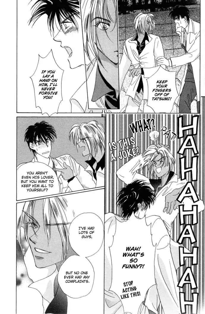 Challengers Chapter 4 page 24 - Chapter 4