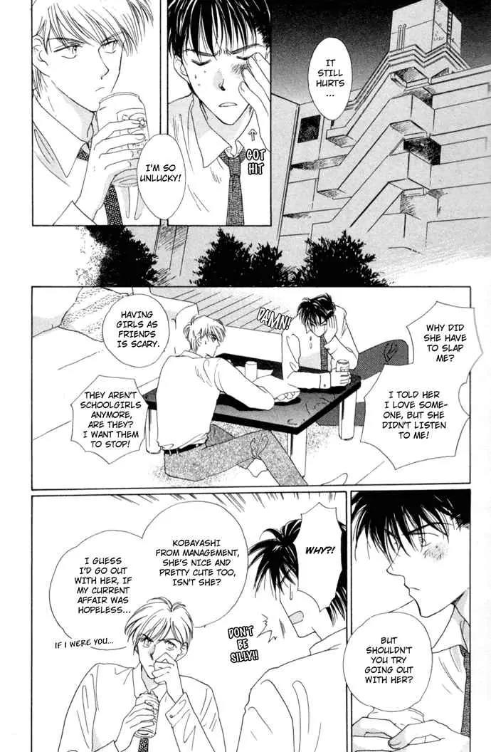 Challengers Chapter 4 page 4 - Chapter 4
