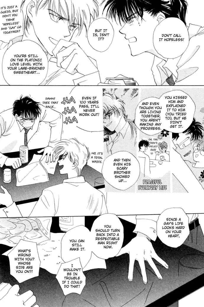 Challengers Chapter 4 page 5 - Chapter 4