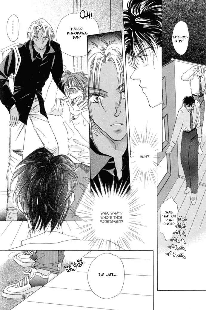 Challengers Chapter 4 page 7 - Chapter 4