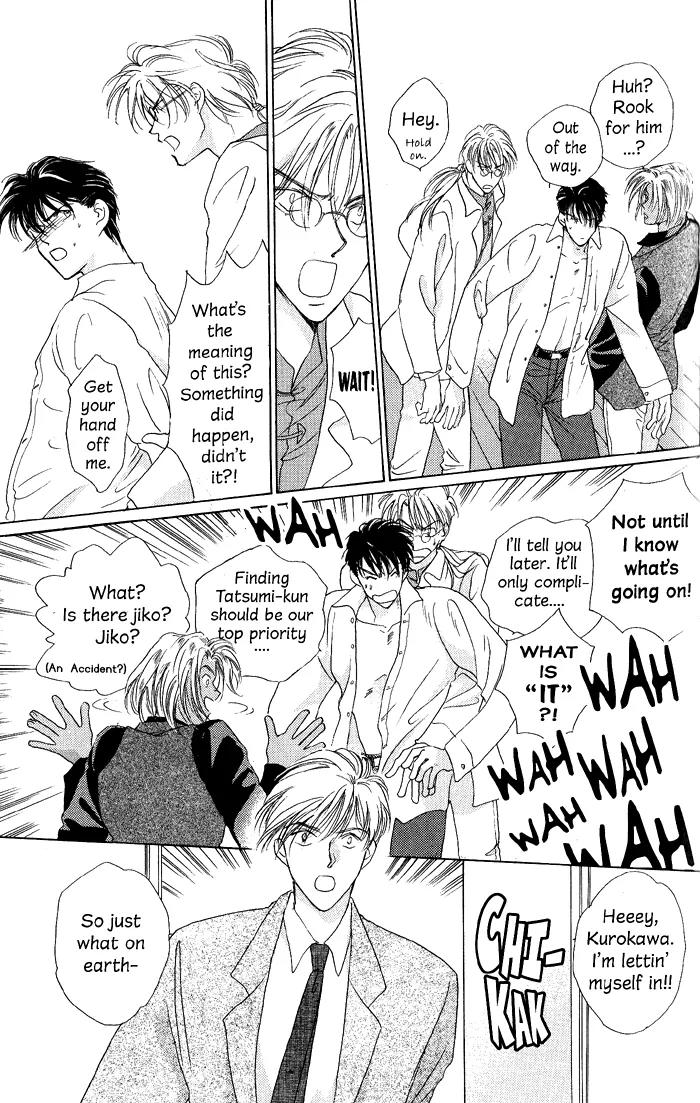 Challengers Chapter 5 page 13 - Chapter 5