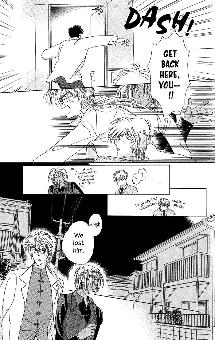 Challengers Chapter 5 page 15 - Chapter 5