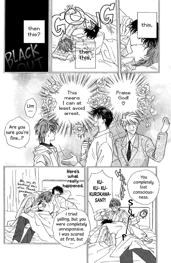 Challengers Chapter 5 page 26 - Chapter 5