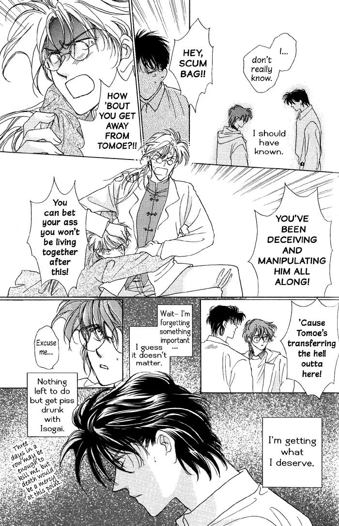 Challengers Chapter 5 page 31 - Chapter 5