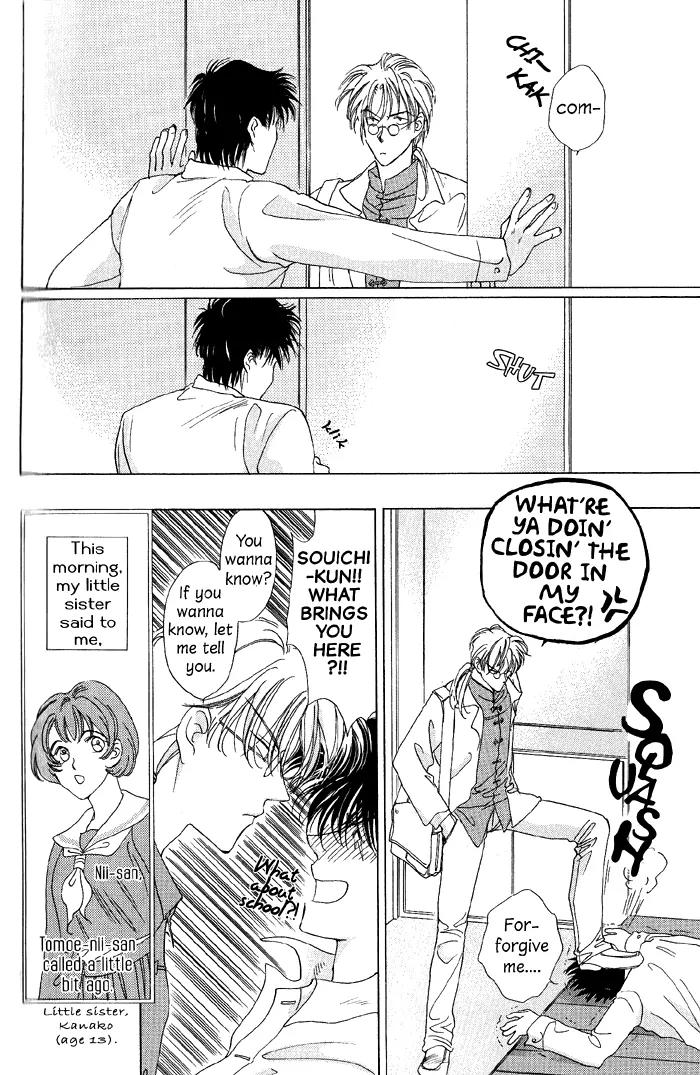 Challengers Chapter 5 page 8 - Chapter 5
