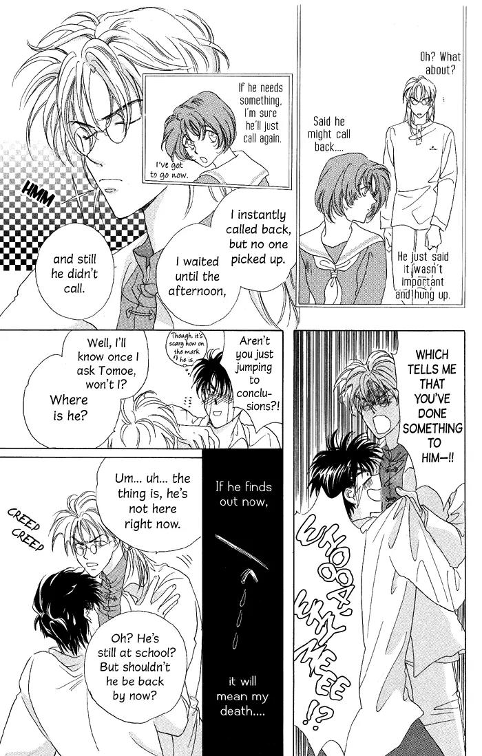 Challengers Chapter 5 page 9 - Chapter 5