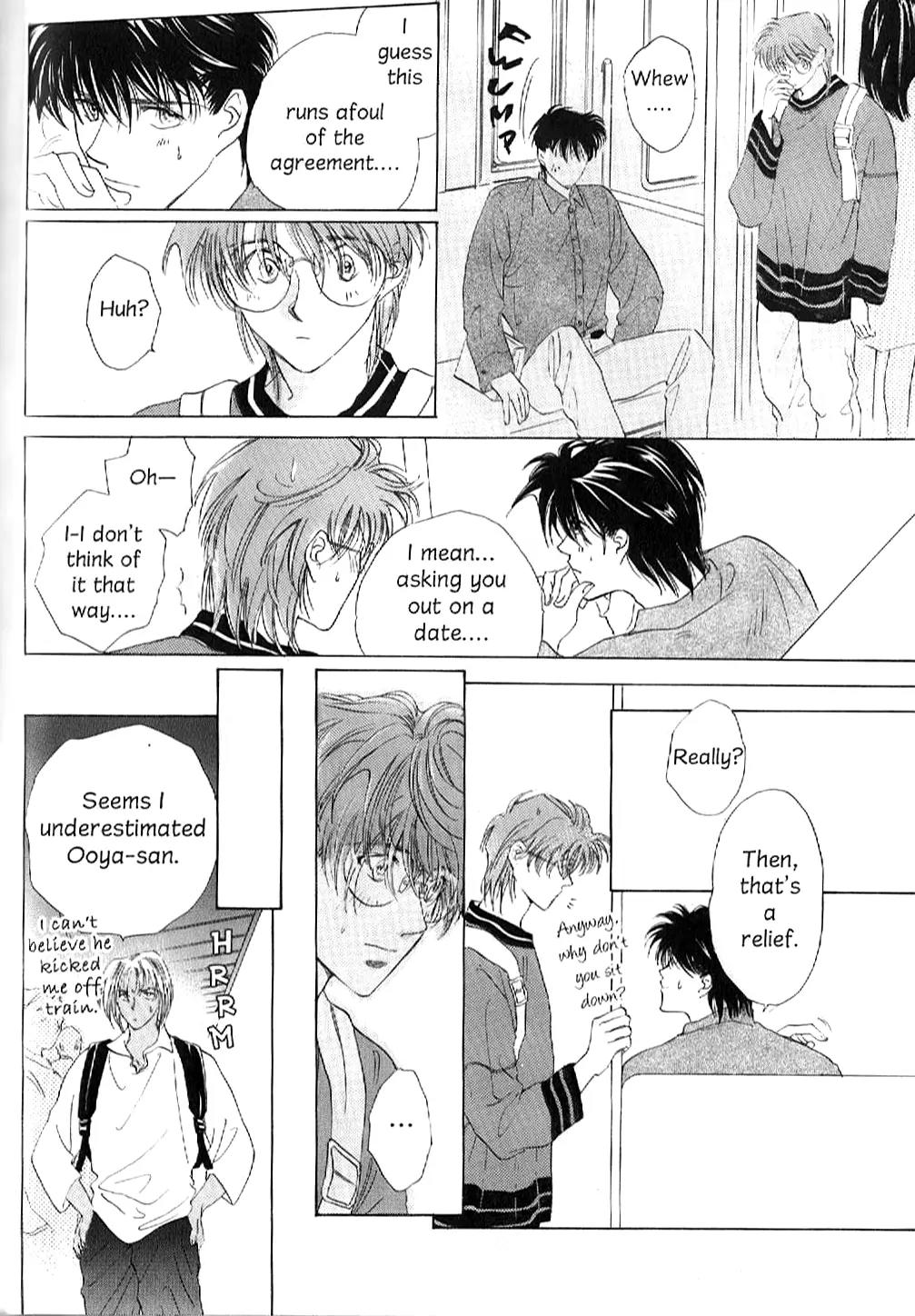Challengers Chapter 6 page 17 - Chapter 6