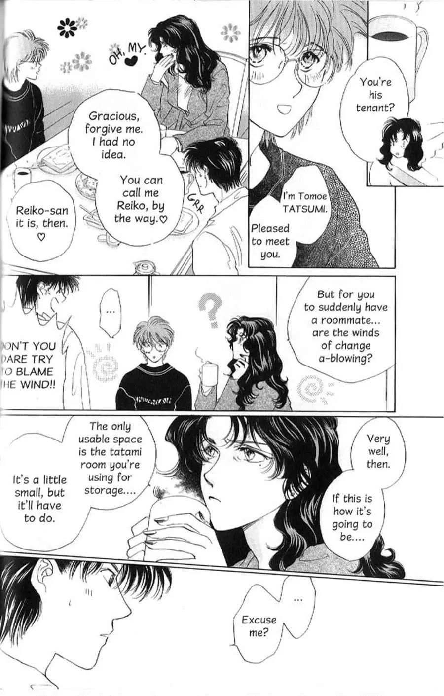Challengers Chapter 7 page 12 - Chapter 7