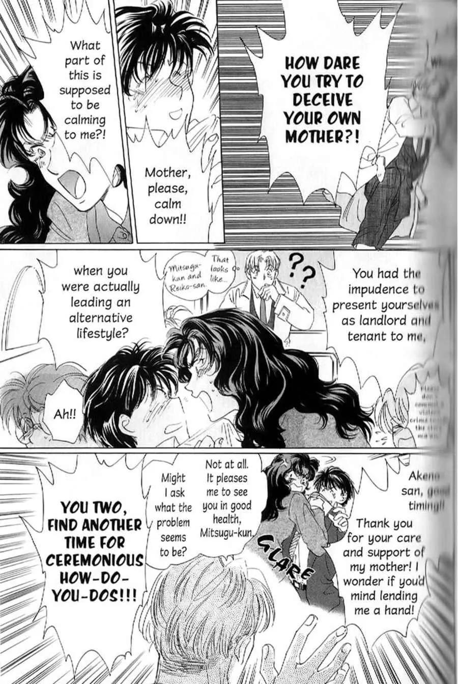 Challengers Chapter 7 page 29 - Chapter 7