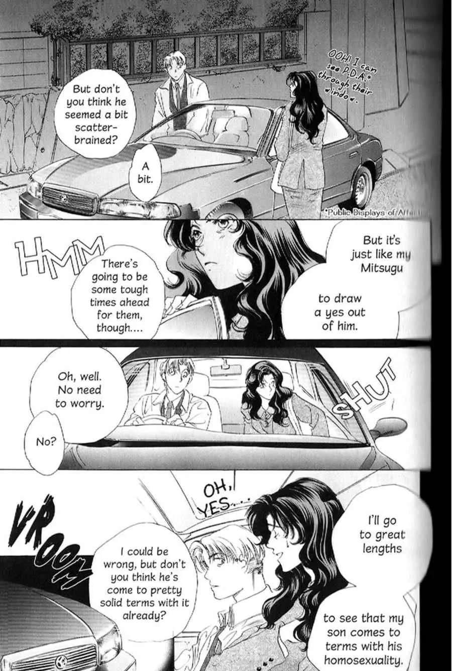 Challengers Chapter 7 page 45 - Chapter 7