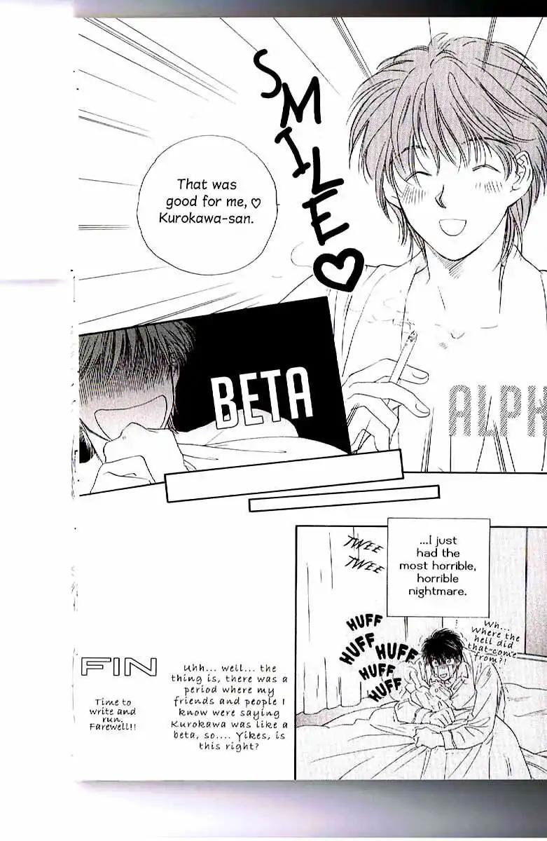 Challengers Chapter 8.10 page 109 - Chapter 8-10