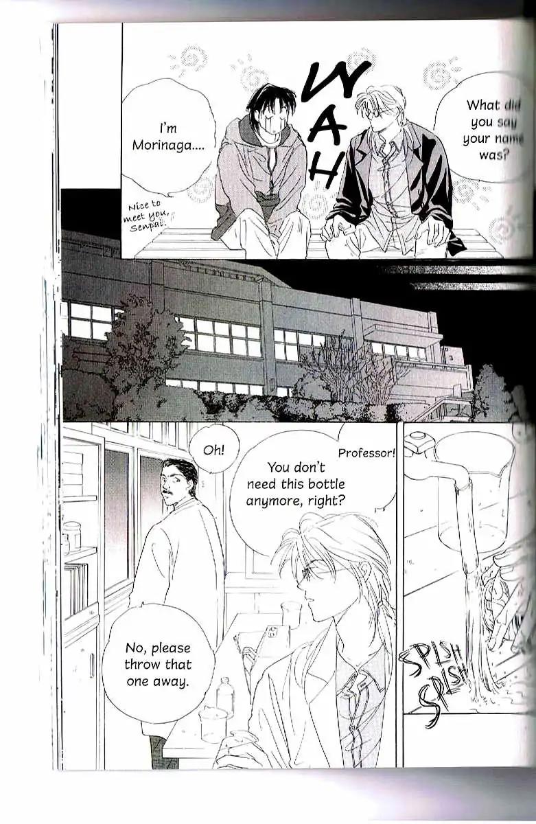 Challengers Chapter 8.10 page 69 - Chapter 8-10