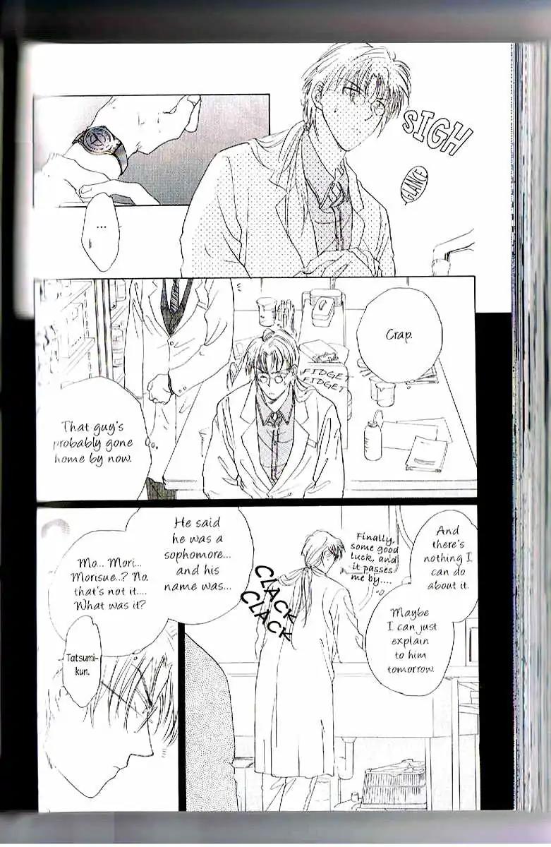 Challengers Chapter 8.10 page 70 - Chapter 8-10