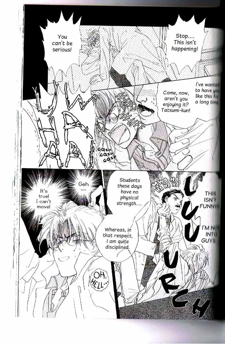 Challengers Chapter 8.10 page 77 - Chapter 8-10