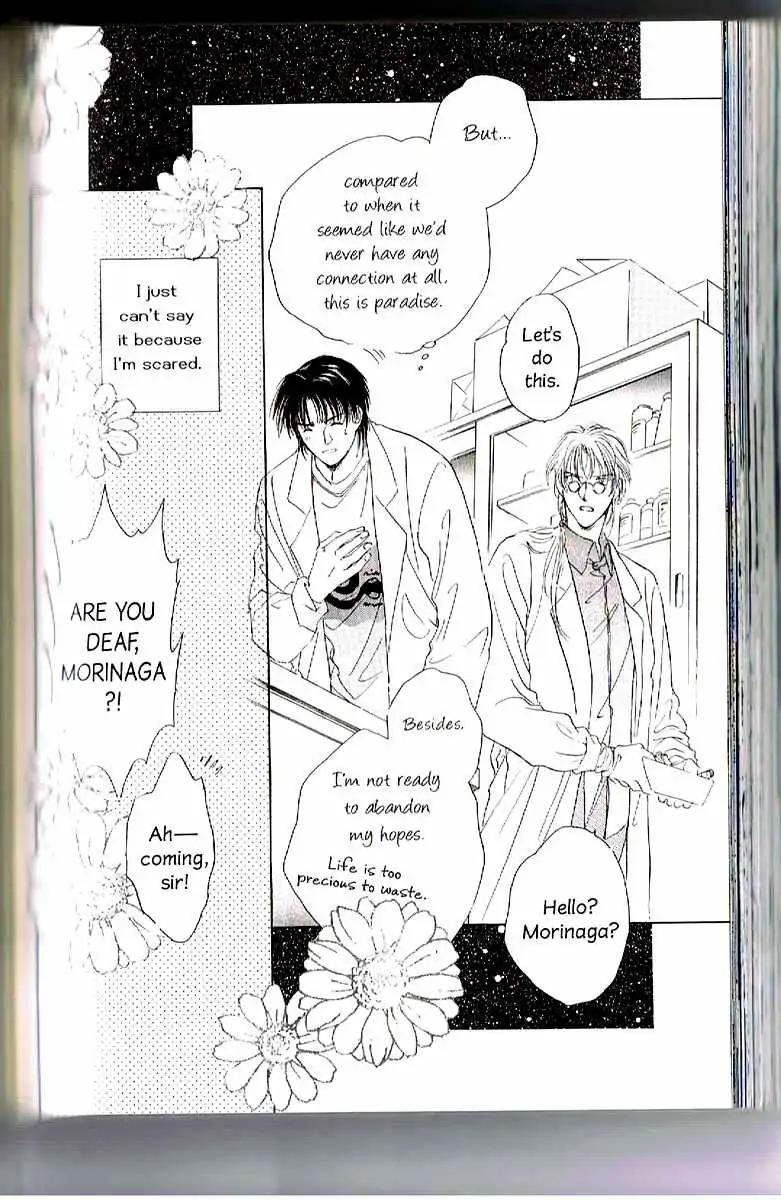 Challengers Chapter 8.10 page 90 - Chapter 8-10