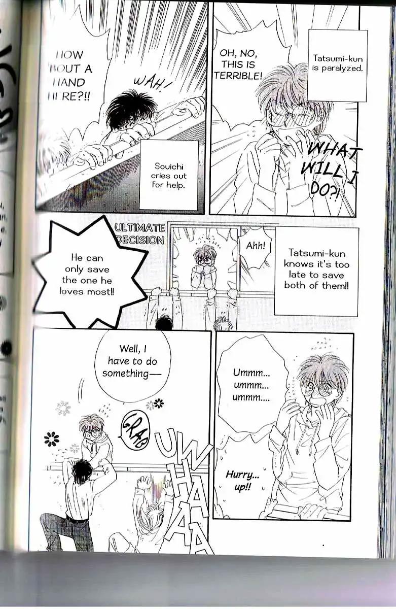 Challengers Chapter 8.10 page 94 - Chapter 8-10