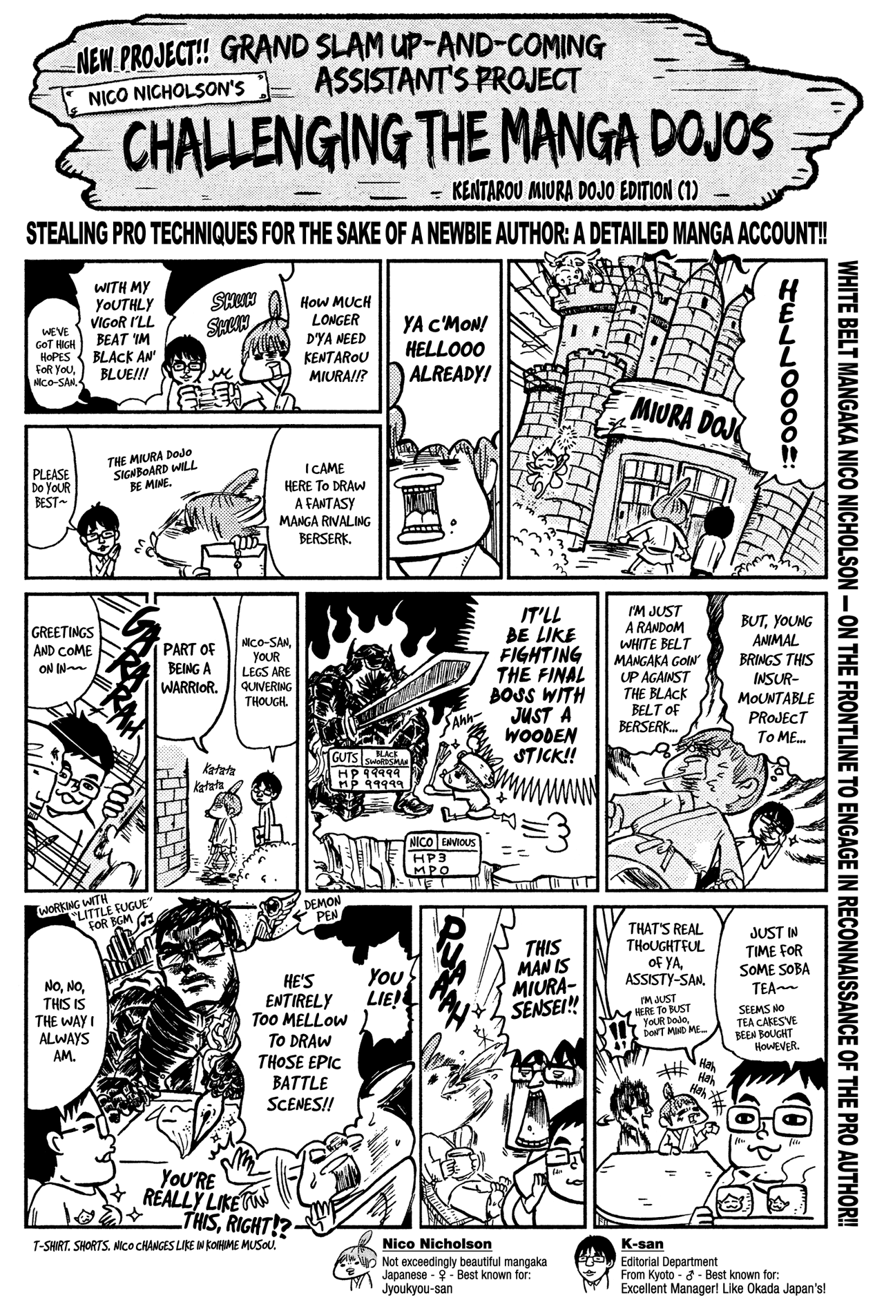 Challenging the Manga Dojos Chapter 1 page 1 - Chapter 1