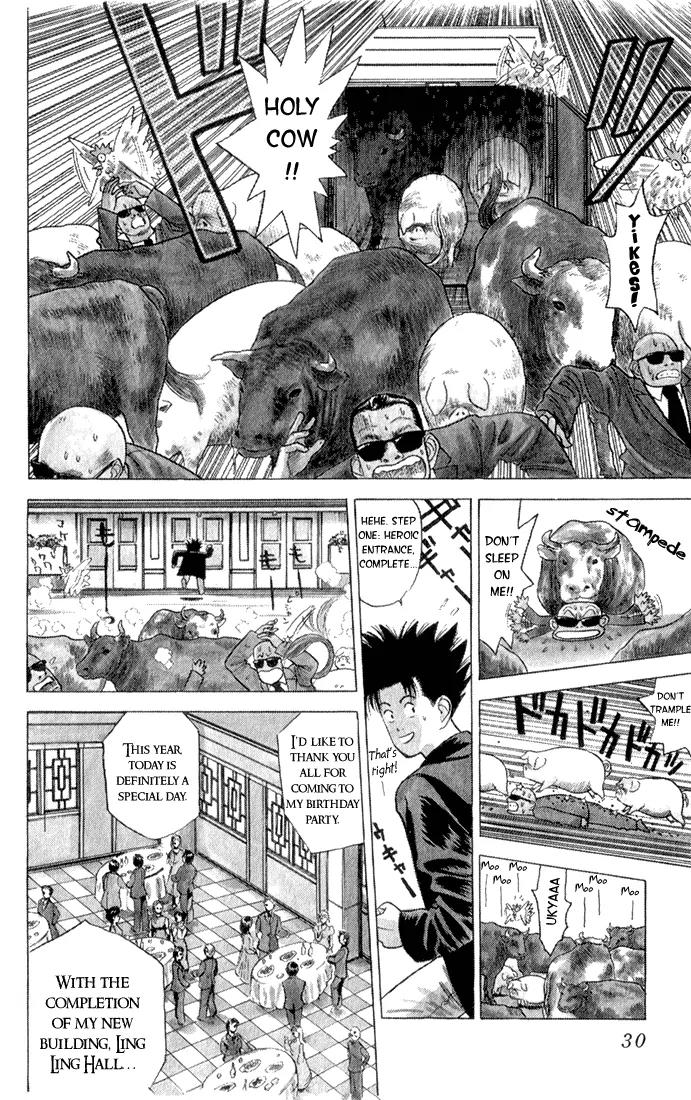 Chameleon Jail Chapter 1 page 26 - Chapter 1: He's Chameleon Jail!