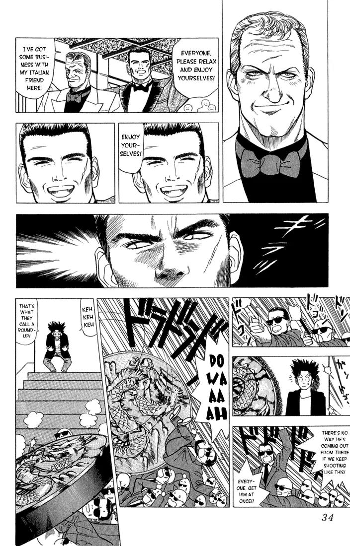 Chameleon Jail Chapter 1 page 30 - Chapter 1: He's Chameleon Jail!